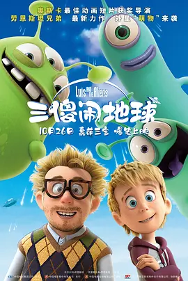 国产馆精品推荐在线观看