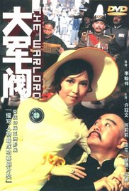 午夜aa毛片